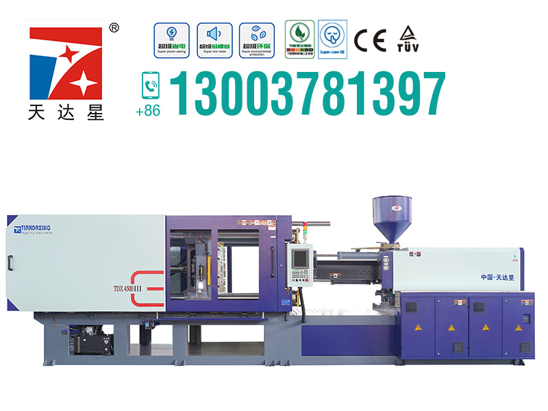 TDX-4500